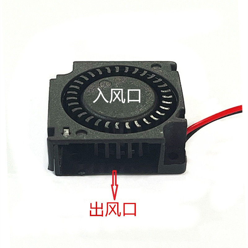 原装DX 3010 5V 12V 24V涡轮鼓风机3CM投影仪微型风扇30*30*10MM - 图1