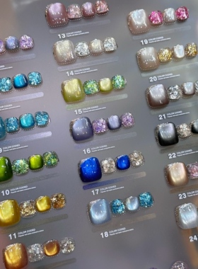 单瓶【缤纷独角兽】32色夏日多巴胺玻璃珠15ml脚甲猫眼开店甲油胶
