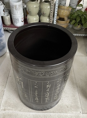 景德镇陶瓷雨伞桶字画容器剑桶字画摆放书房居家摆件