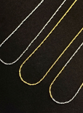 分色百搭裸链轻奢无吊坠款欧美颈圈无坠配饰双色金项链金色链素链