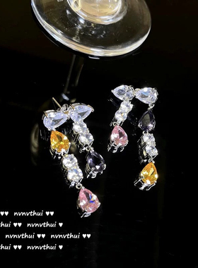 网红长款彩色流苏耳钉锆石水滴女气质轻奢小众春夏新款显脸小耳环