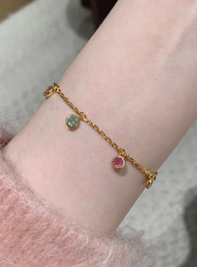 轻奢时尚彩虹糖果碧玺手链泡泡钻落英缤纷流苏项链多巴胺彩宝戒指