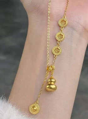 新中式国风福字吉祥葫芦流苏项链女款百搭精致小众送女友生日礼物