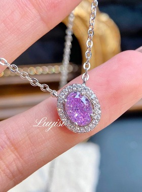 轻奢鸽子蛋冰花切冰海蓝项链女高级感满钻椭圆高碳钻浪漫粉锁骨