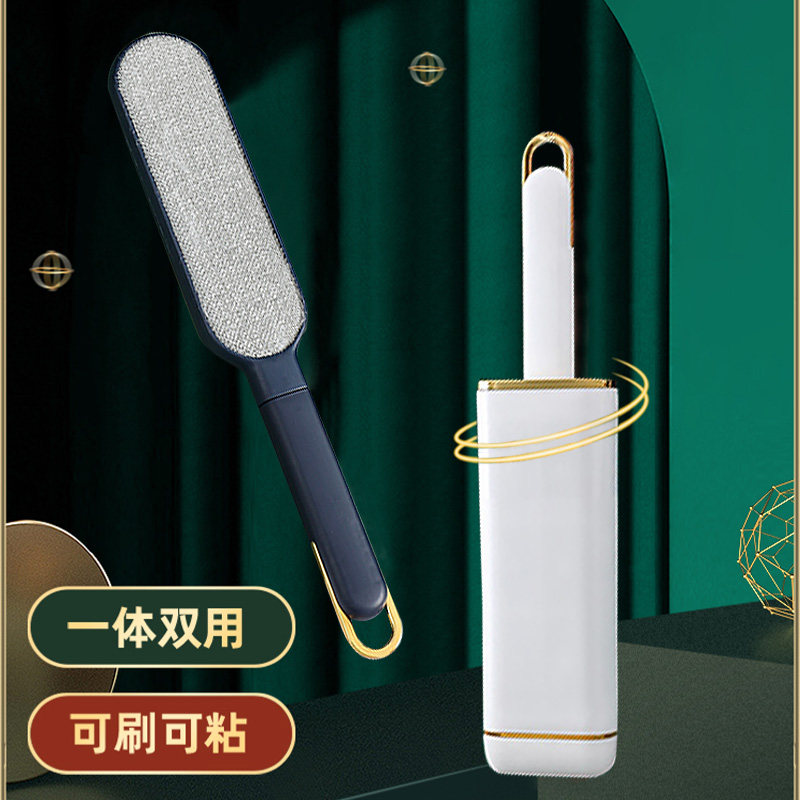 轻奢衣服去毛刷粘毛器宠物去毛刷器除毛刷除尘衣物静电黏吸沾神器,淘宝优惠券,粉丝福利购,淘宝优惠卷