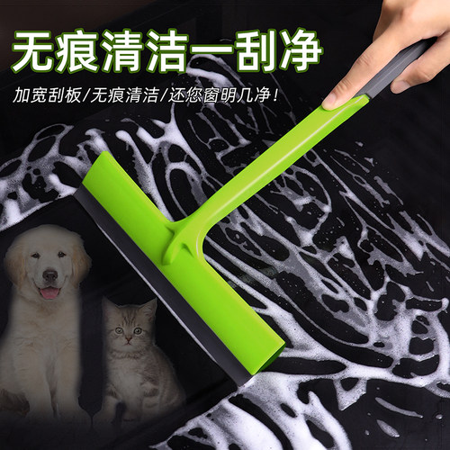 窗户长刮水器家用刮桌子清洗玻璃刮窗器清洁工具塑料刮刀擦窗神器 - 图3