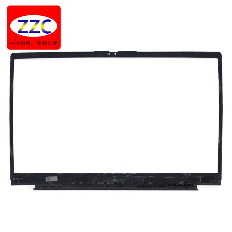 Lenovo V15G2AP21S000300 case