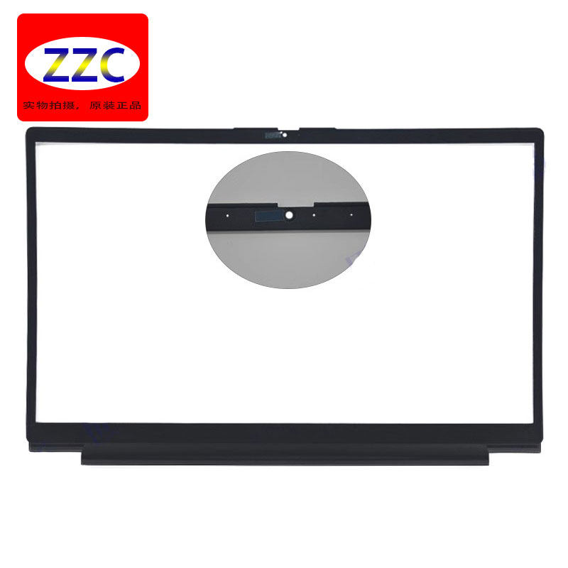 Lenovo V15G2AP21S000300 case