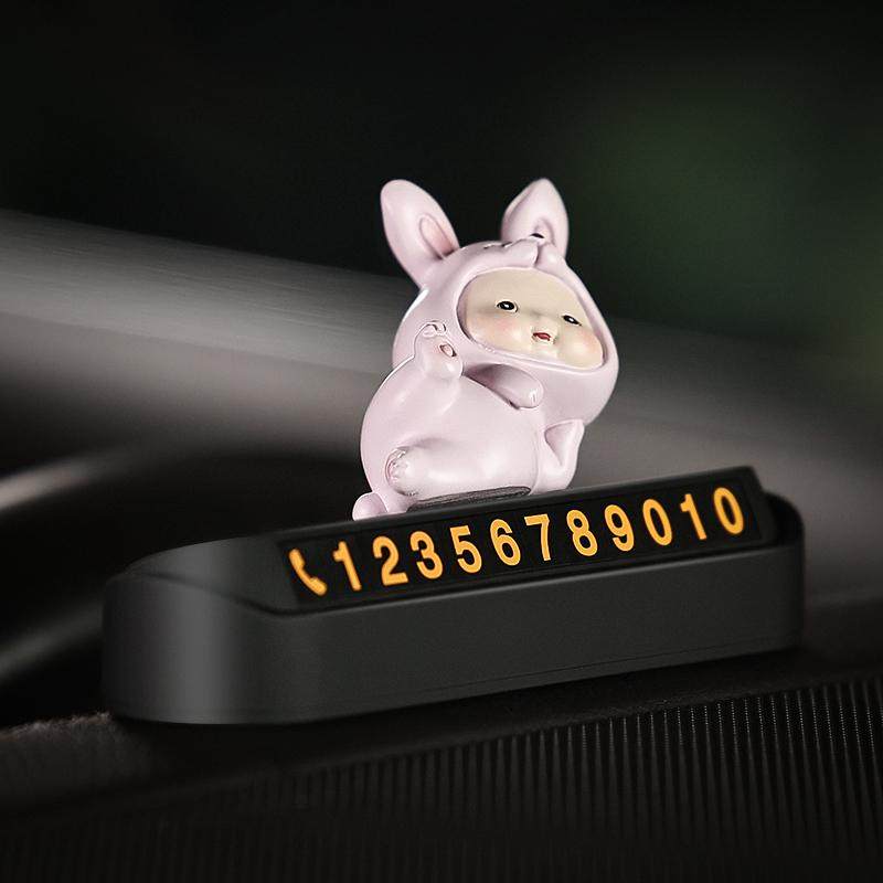 IDLEFISH丨兔舞轻盈汽车临时停车挪车电话号码牌可爱车载创意用品,淘宝优惠券,粉丝福利购,淘宝优惠卷
