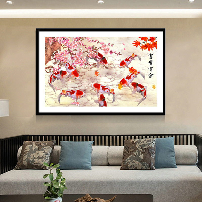 钻石绣2024年新款满钻砖石秀十字绣客厅九鱼图贴钻画小幅富贵有余,淘宝优惠券,粉丝福利购,淘宝优惠卷