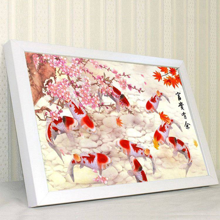 钻石绣2024年新款满钻砖石秀十字绣客厅九鱼图贴钻画小幅富贵有余,淘宝优惠券,粉丝福利购,淘宝优惠卷