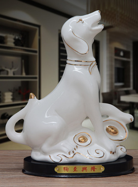 陶瓷十二生肖摆件鼠牛虎兔龙蛇马羊猴鸡狗猪家居饰品风水摆设瓷器