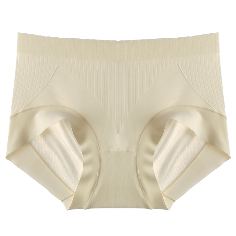 收腹提臀内裤女士7A全棉纯棉抑菌透气裆中高腰无痕包臀少女三角裤,淘宝优惠券,粉丝福利购,淘宝优惠卷