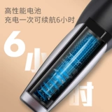 康夫 Bagiator Electric Tushing Shake Black Electric Pushing Zi Zhento Head Carbing Hairdressing Master Special Artifact