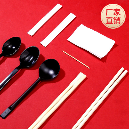 一次性筷子套装四件套外卖四合一餐具包餐纸巾勺子牙签牛皮纸包装 - 图1