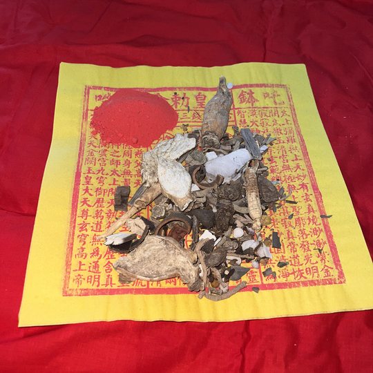 Bamboo pulp paper handmade pure cinnabar jade emperor coin