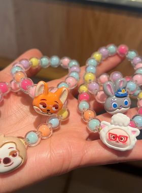 儿童手链卡通动物城果冻色串珠可爱女童学生情侣首饰手链