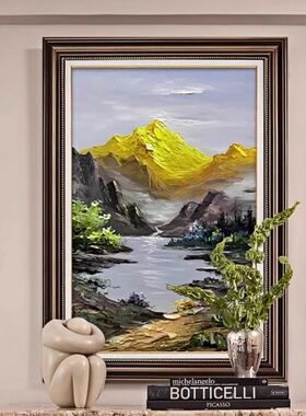 美式入户玄关装饰画背有靠山挂画山水风景壁画正对门走廊过道油画