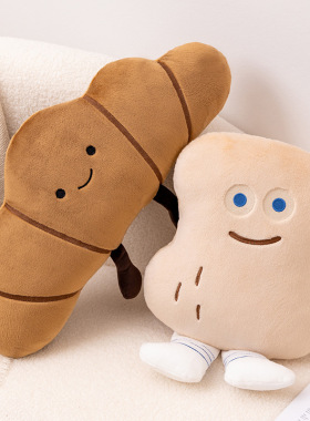 萌趣面包公仔抱枕法国长棍花生豆欧包毛绒玩具Ins风家居装饰摆件