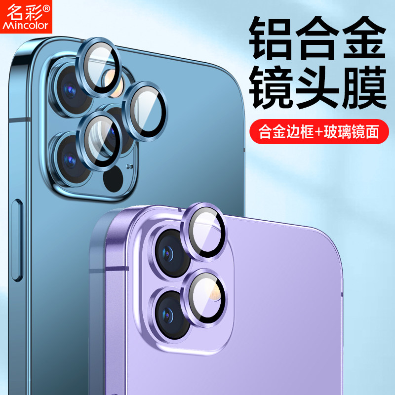 图 2