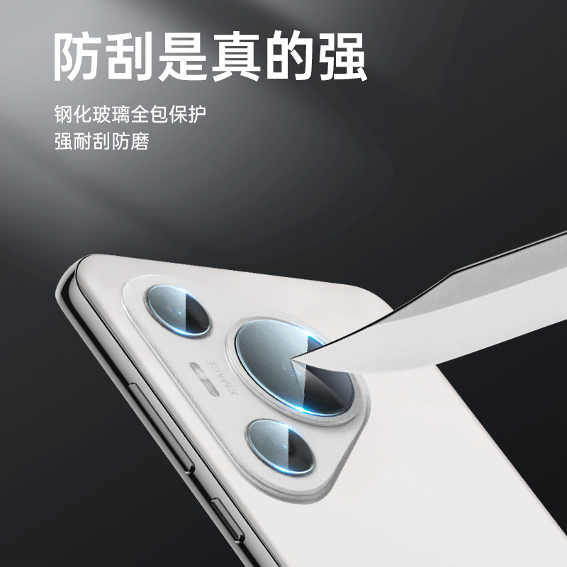图 4