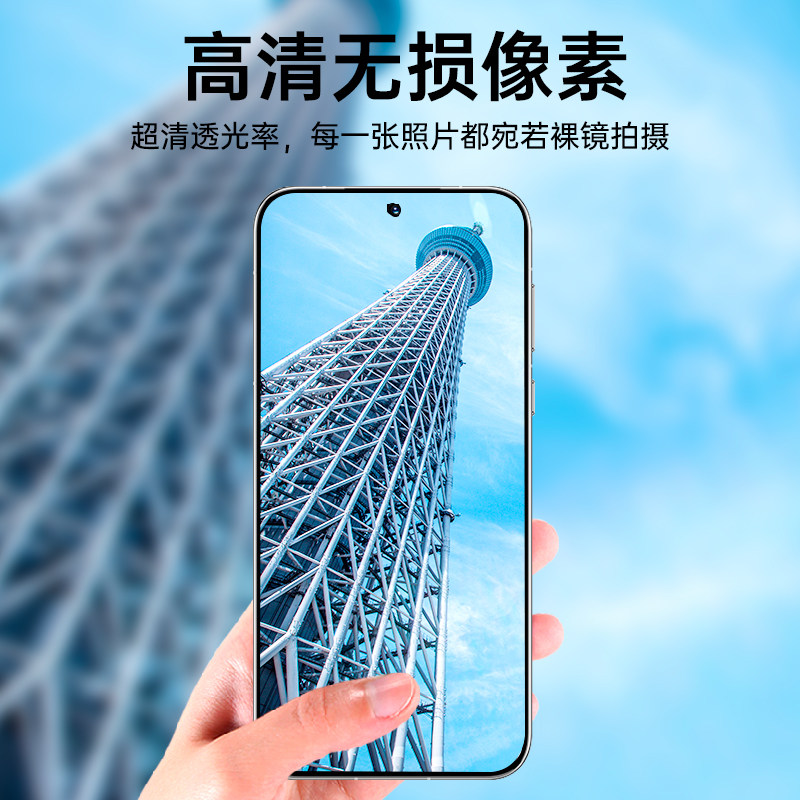 图 5