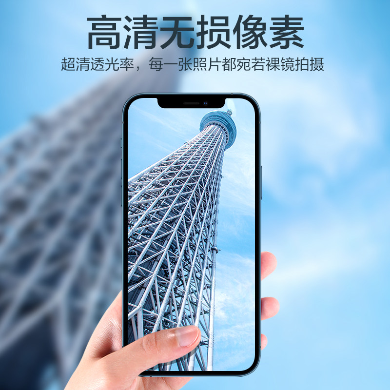图 5