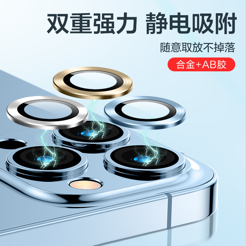 图 4