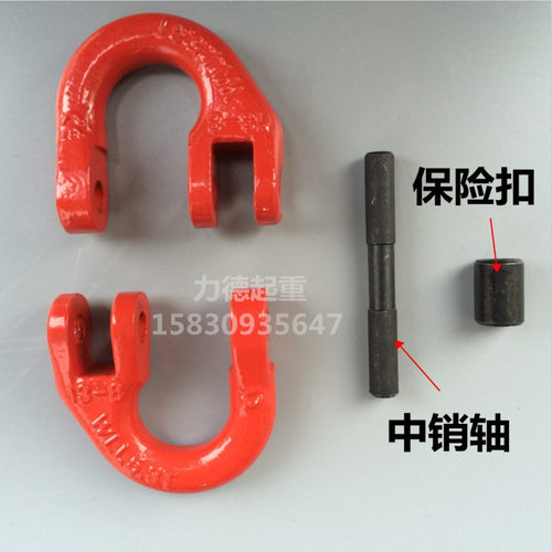 起重蝴蝶扣双环扣G80链条连接扣蝴蝶扣吊索具链条卸扣吊装链接扣 - 图2