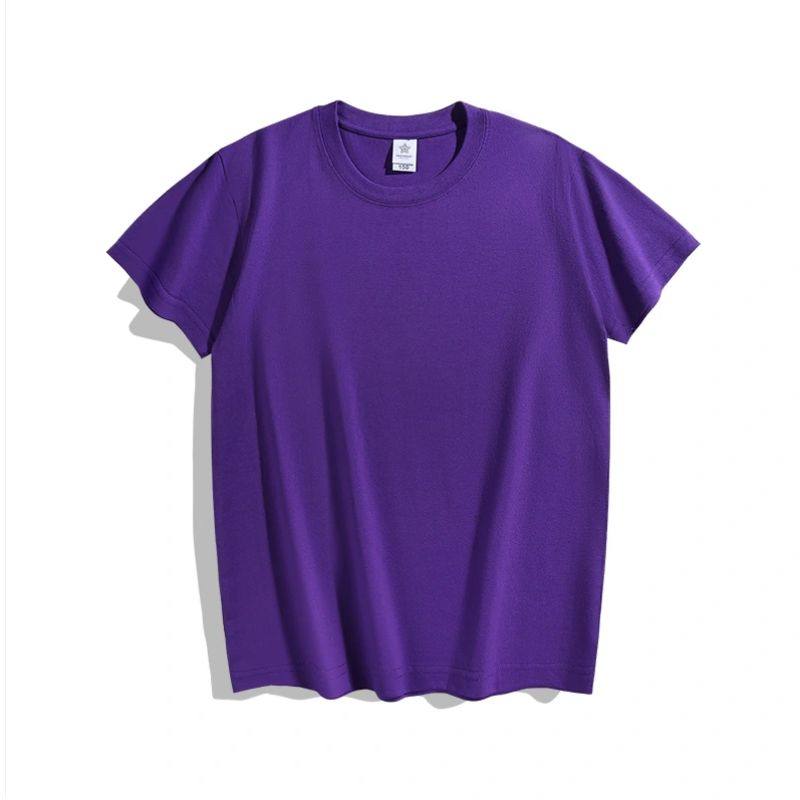 儿童纯棉彩色短袖男女圆领纯色t恤半袖上衣幼儿园亲子班服演出服,淘宝优惠券,粉丝福利购,淘宝优惠卷