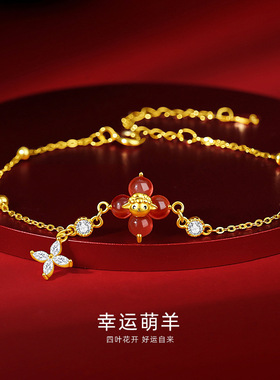 925纯银红玛瑙萌羊本命年手链