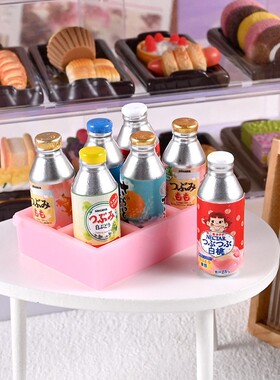 跨境树脂DIY食玩微缩玩具日系汽水易拉罐瓶子迷你仿真饮料便利店
