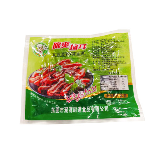 酒店餐厅休闲特色美食速冻半成品食材凉拌猪耳朵飘香猪耳熟食150g - 图3