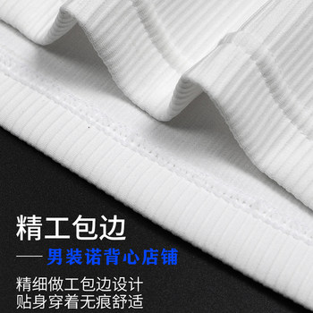 Geng Haolun ເສື້ອຢືດສີຂາວທີ່ມີກະທູ້ຫນາຂອງຜູ້ຊາຍທີ່ມີກ້າມຊີ້ນແຫນ້ນ, ອອກກໍາລັງກາຍກິລາການຝຶກອົບຮົມ breathable sweat-absorbent sling