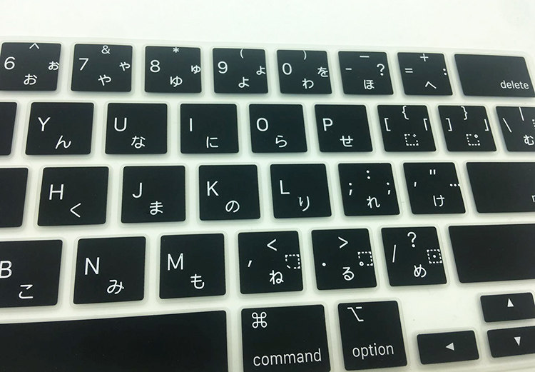 适用mac苹果m1/m2款macbook pro13/13.3寸日语键盘膜a2338日文套