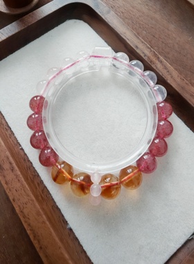 个性定制心动时刻桃花来草莓晶粉晶黄塔晶手串