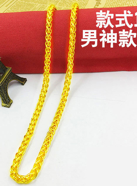 男士仿真霸气风竹节链假黄金