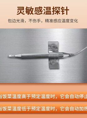 不锈钢保温台食堂返点打饭台