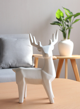 陶瓷北欧式创意家居白色麋鹿ins
