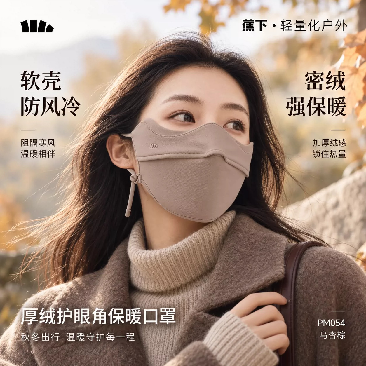 图 4