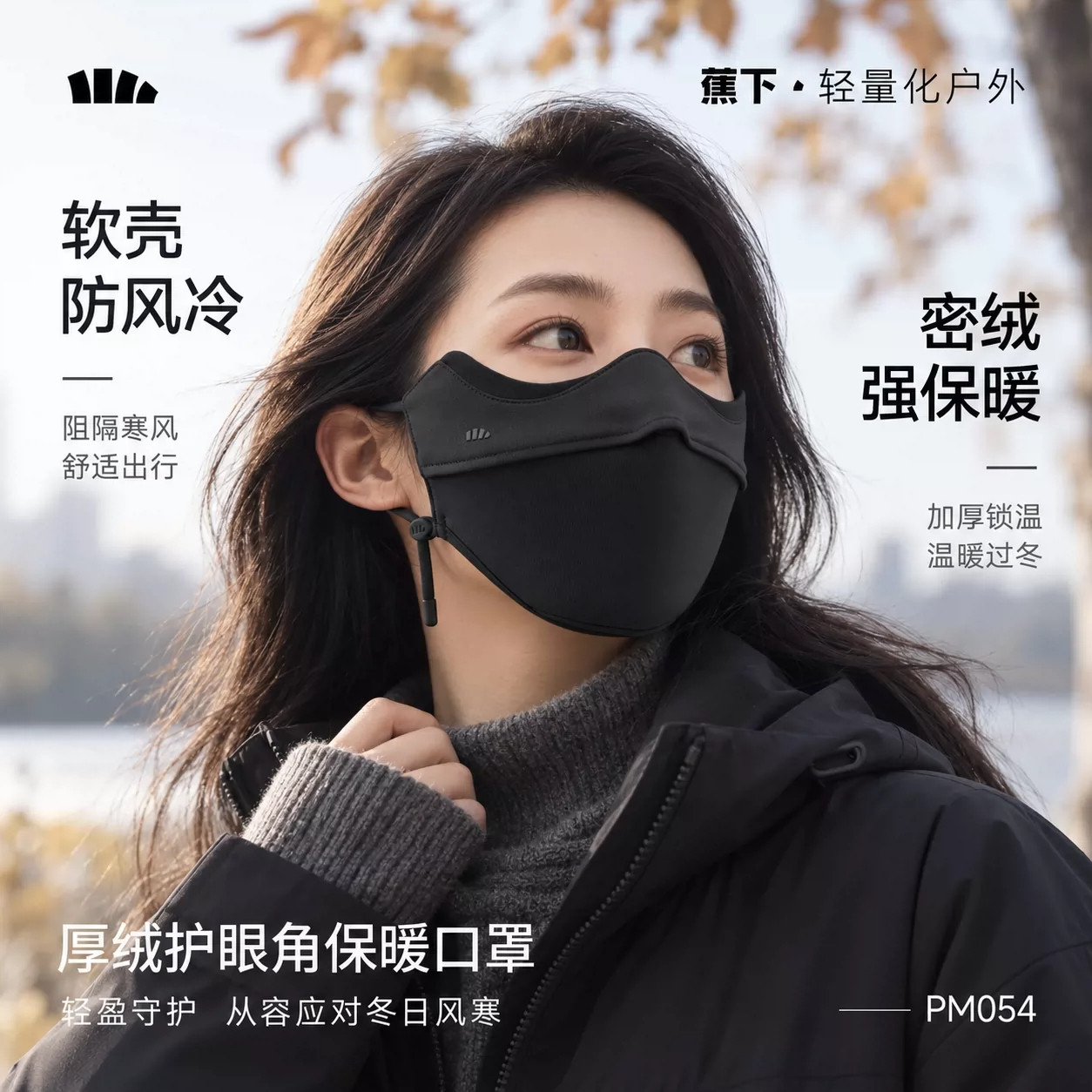 图 3