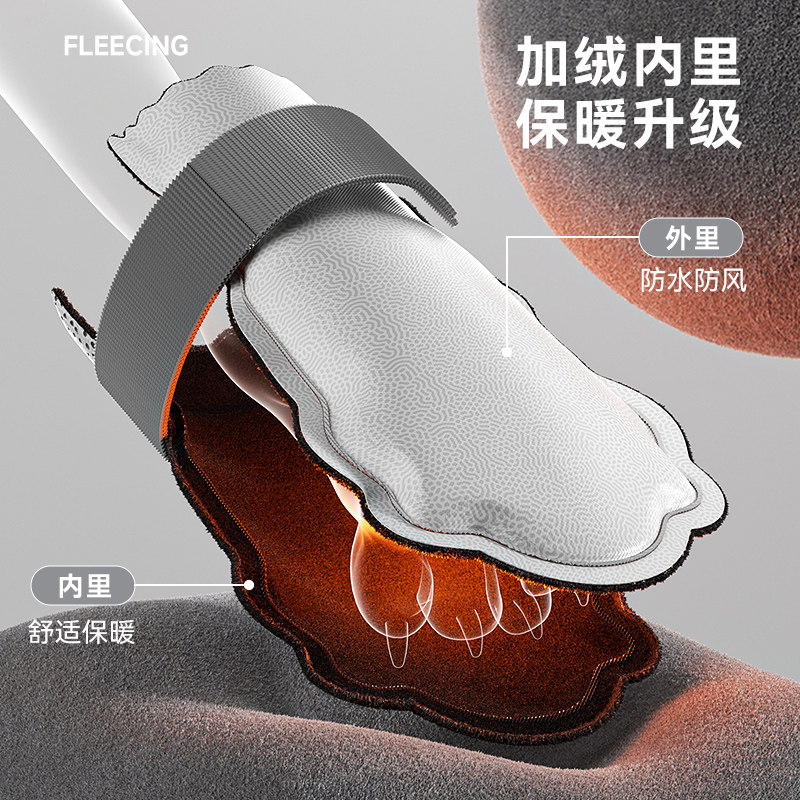 狗狗鞋子冬季小型犬防水不掉脚宠物脚套比熊泰迪雪纳瑞雪地靴棉鞋,淘宝优惠券,粉丝福利购,淘宝优惠卷