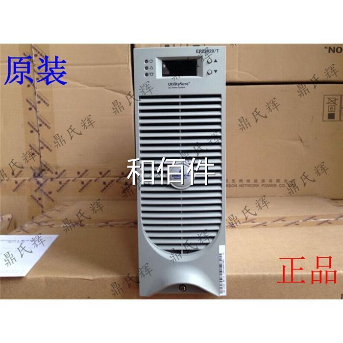 电源模块 RS-M 11010RSP-M11020 RSPP-M22005 RP-M2S2020配件维-图0