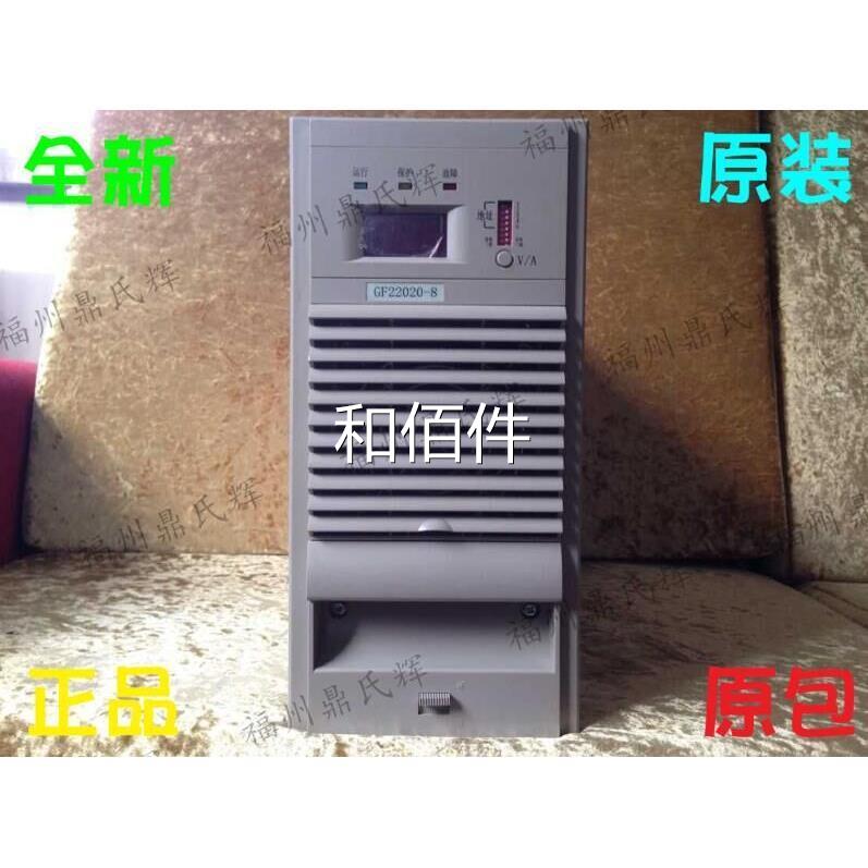 电源模块 RS-M 11010RSP-M11020 RSPP-M22005 RP-M2S2020配件维-图1