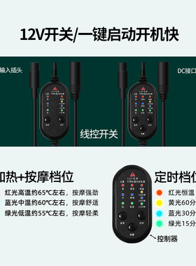 USB充电远红外碳纤维发热胸罩
