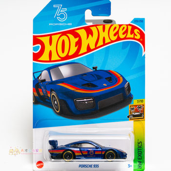 ໝາຍເລກ 228 CUSTOM '68 CAMARO Chevrolet Blue Mattel Hot Wheels HW SLAMMED Series