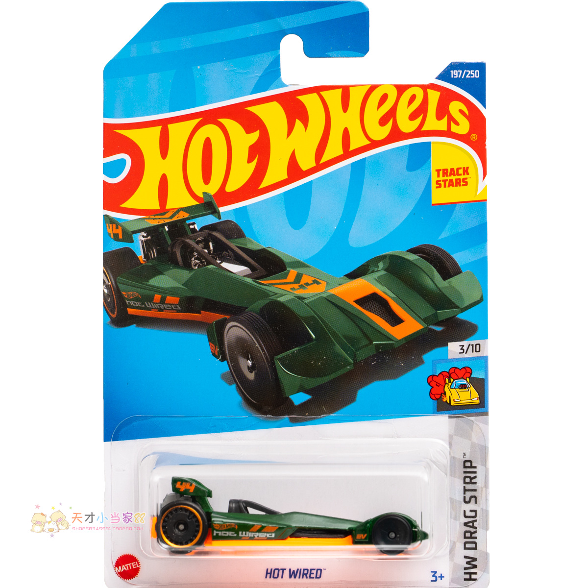 Hotwheels 风火轮图鉴 - 知乎