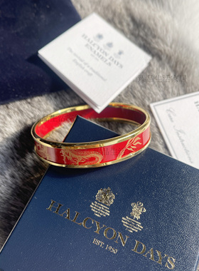 HalcyonDays欧式24k镀金手镯