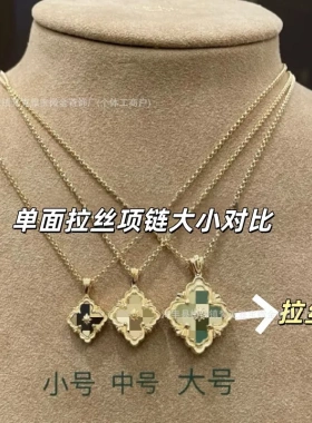 高版布契四叶草项链 女意大利大号拉丝镶钻菱形单花锁骨链复古V金