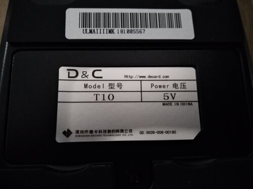 德卡T10读卡器T10F身份证阅读器多功能型非接触式社保读写器医院 - 图1